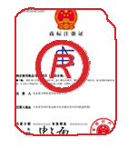 阿城商标注册